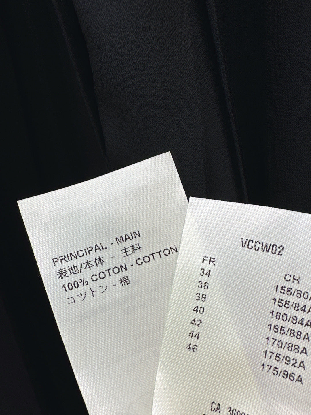 Loui* 25ss sheer insert shirtdress