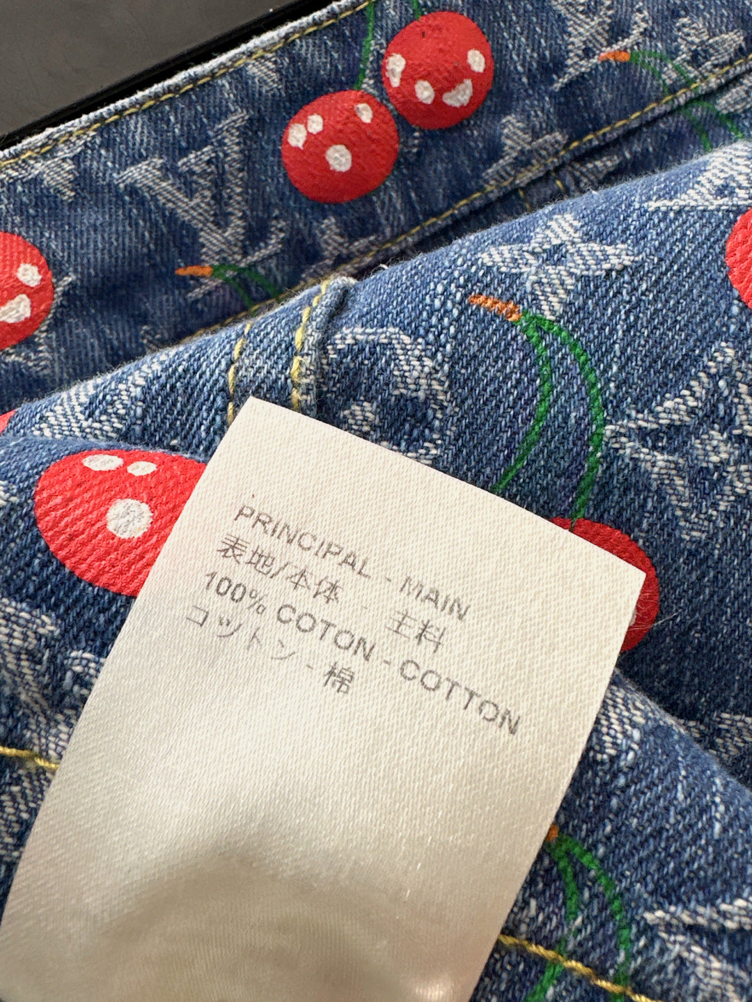 Loui* 25ss monogram jacquard cherry denim skirt