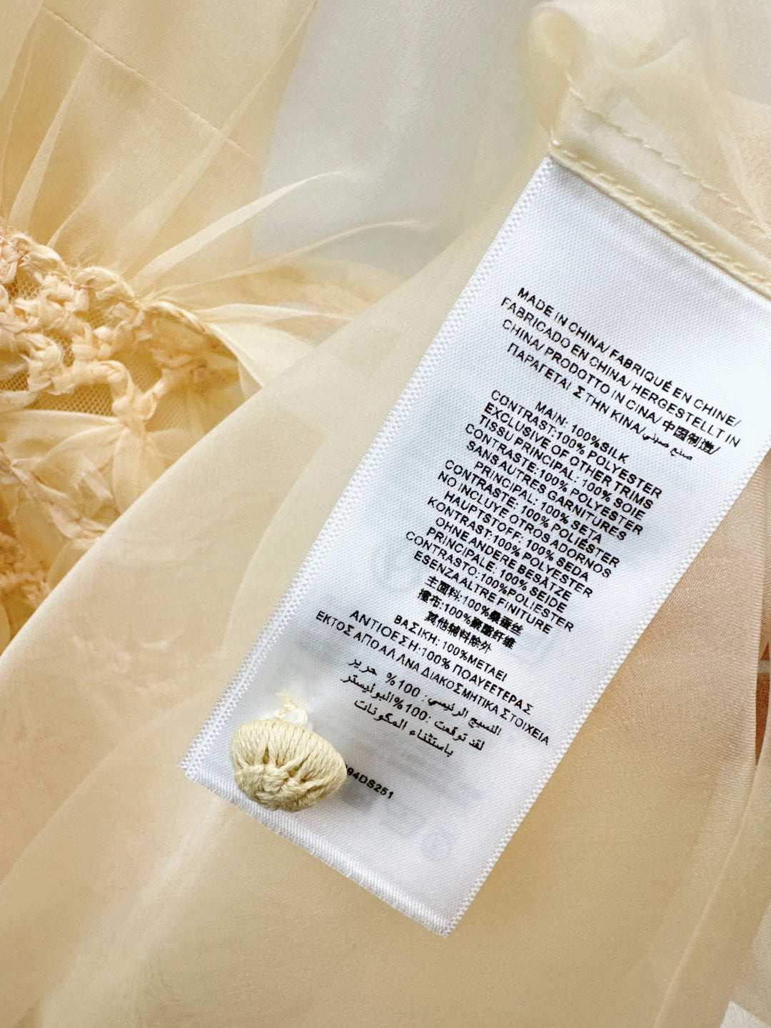 Zim* 25ss macrame silk gown