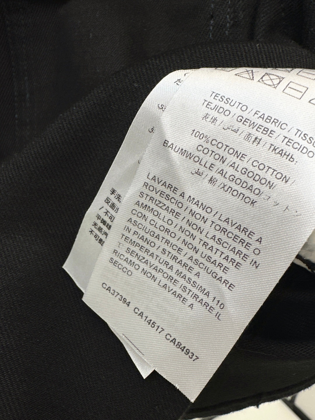 Gu* 25ss denim skirt with horsebit