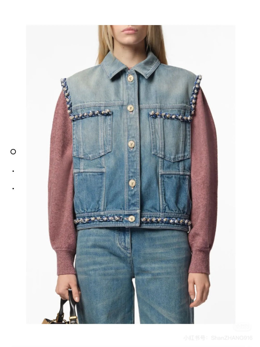 C*nel 25ss braided trim denim vest