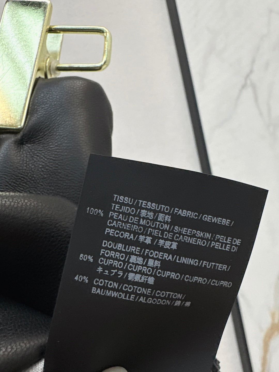 M*u 25ss nappa leather miniskirt