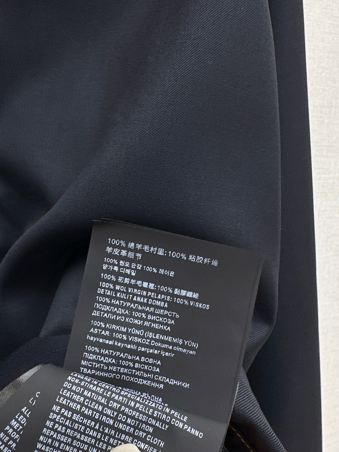 M*u 25ss pleated skirt