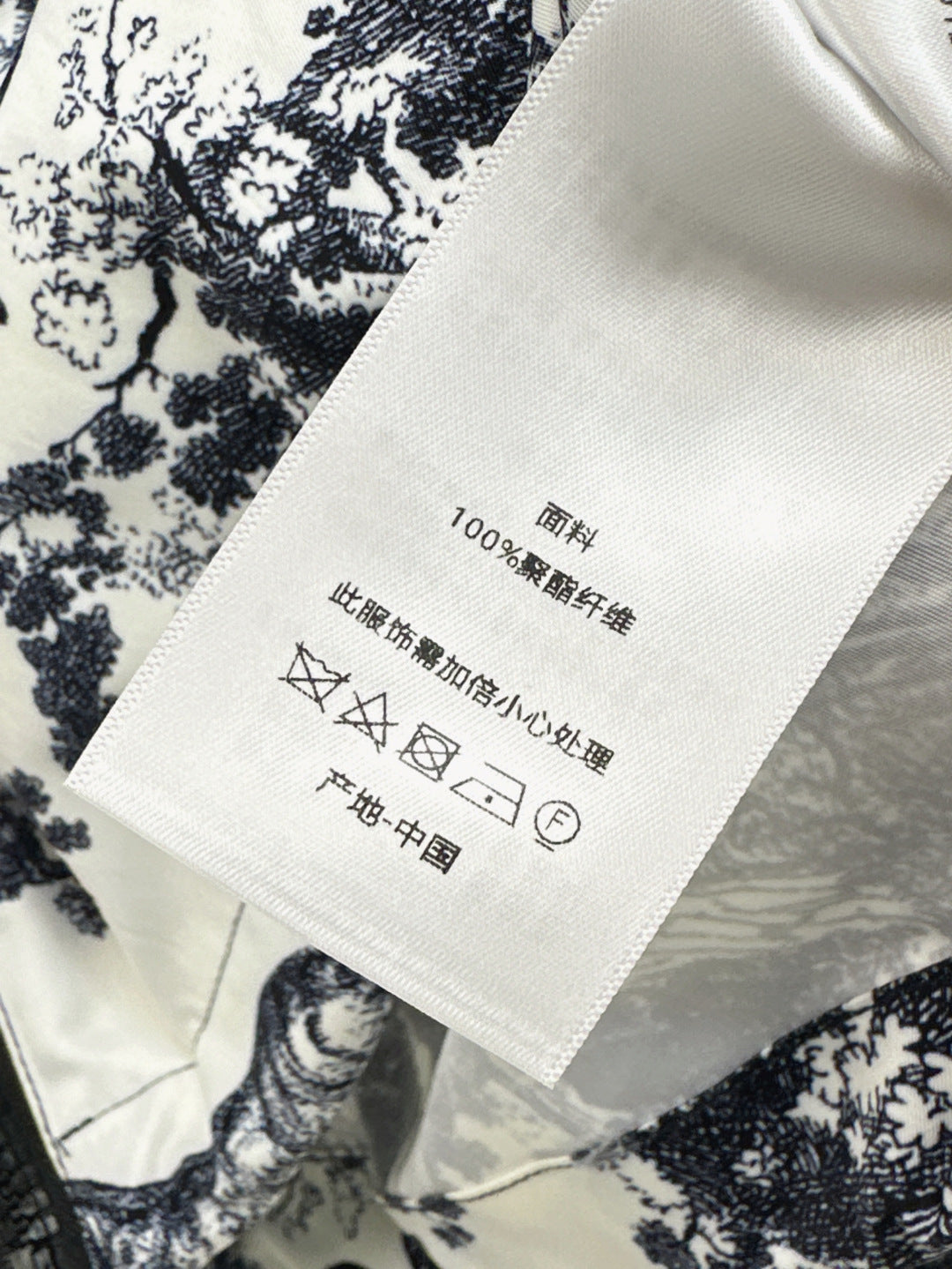 D*r 25ss print shorts