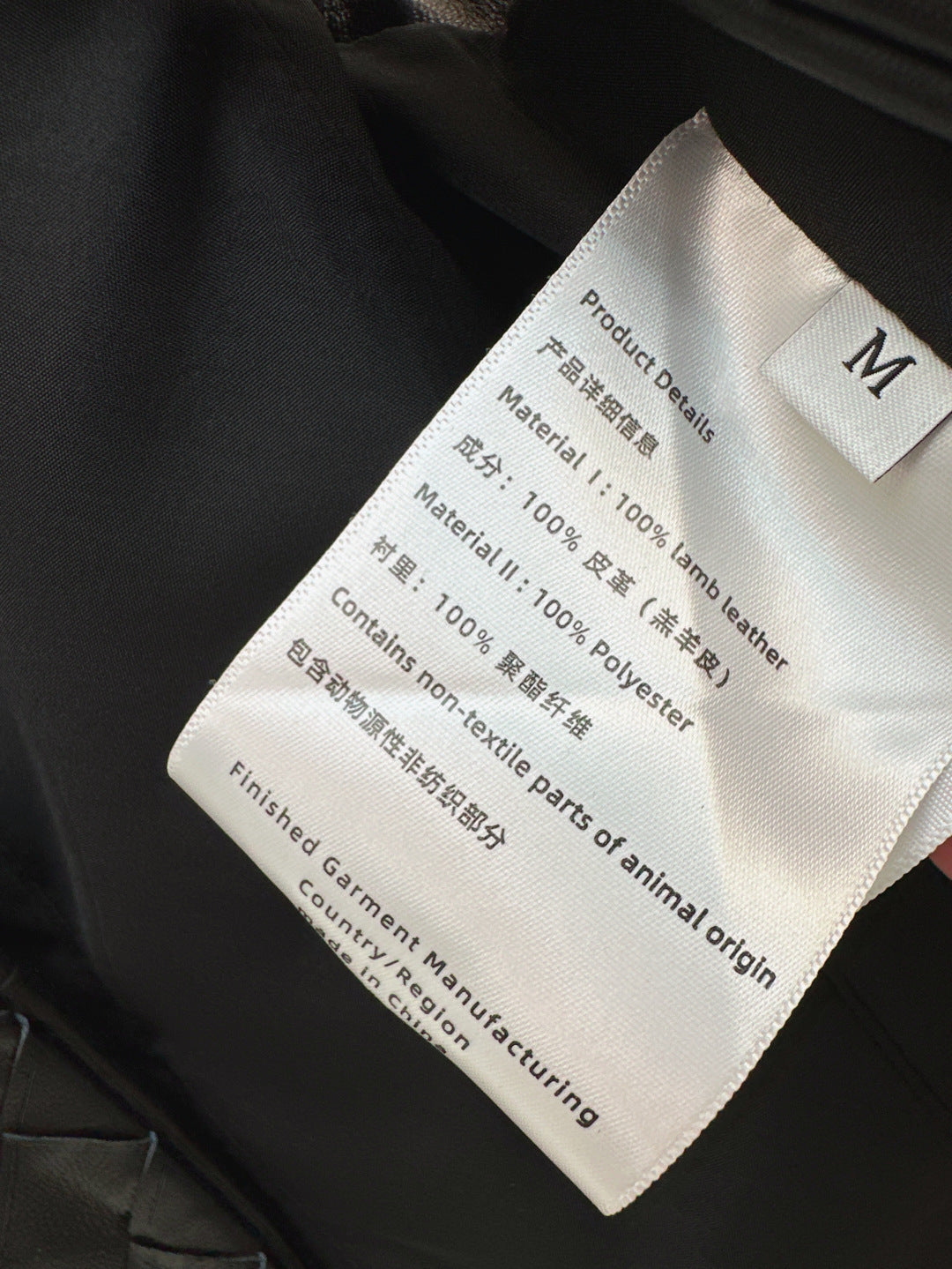 Bott*V 25ss leather braided vest