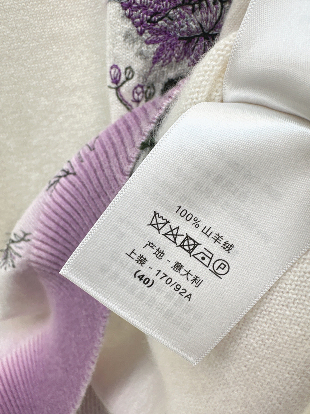 D*r 25ss embroidered sweater