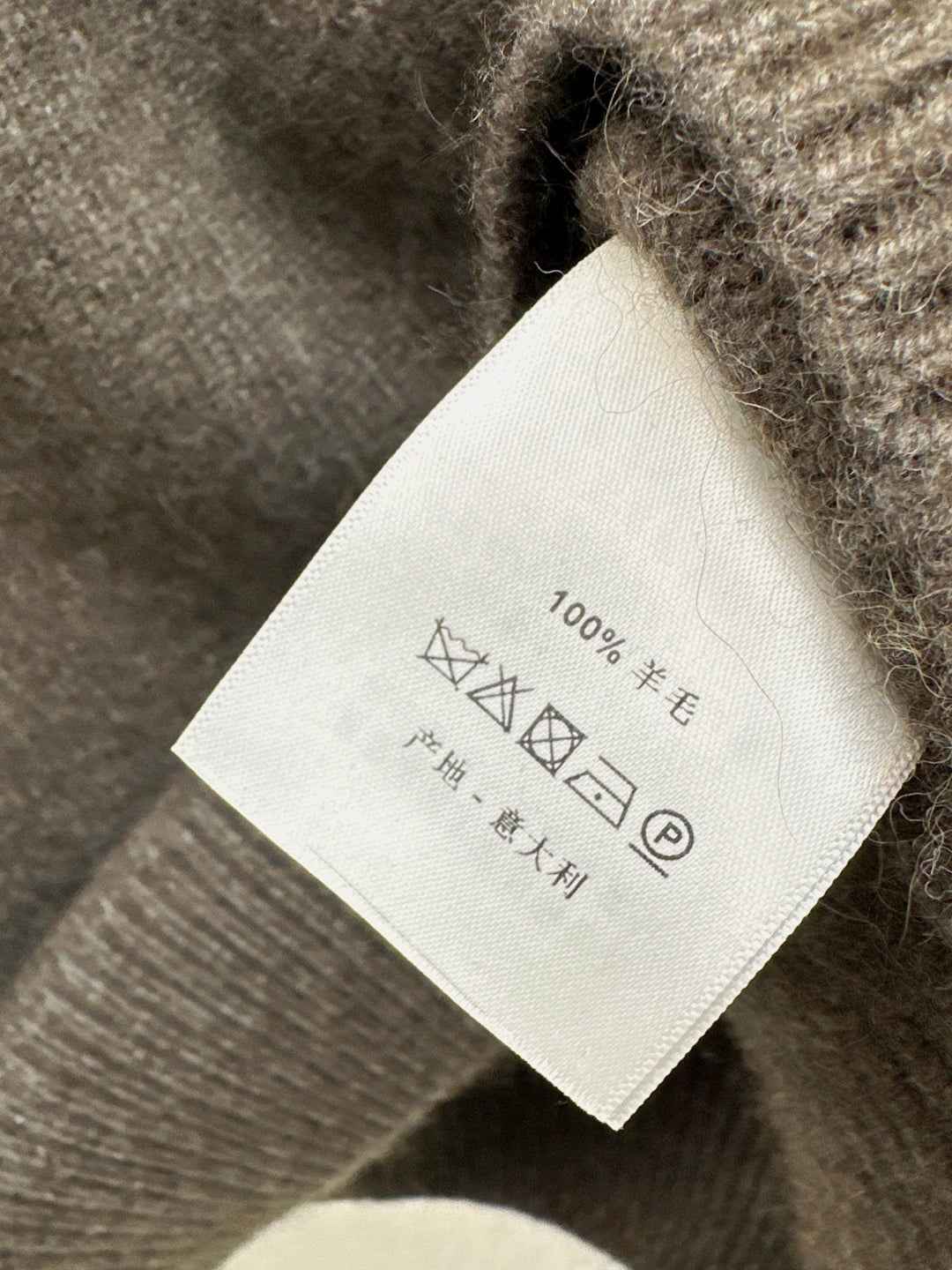 Herm* 25fw wool suit