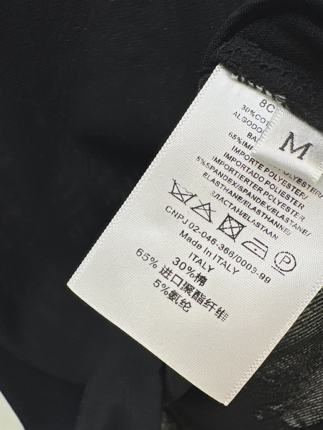 M*u 25fw mesh bottoming shirt