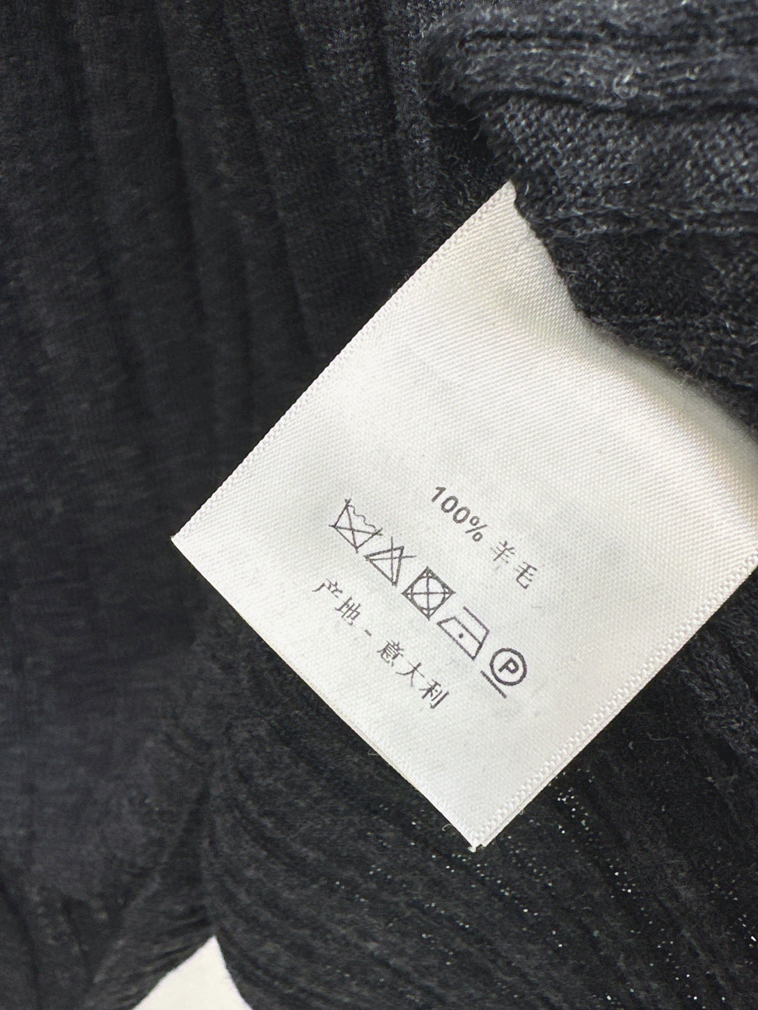 Lor*P 25fw wool suit