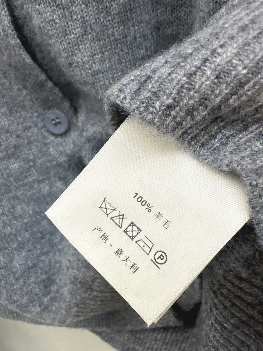 C*nel 25fw wool suit