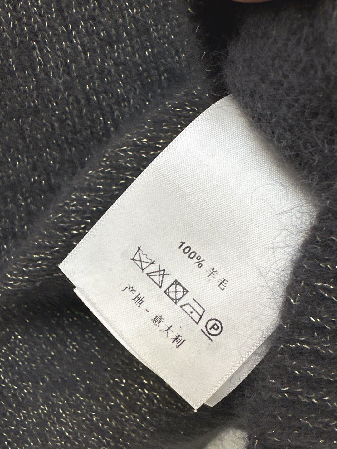 D*r 25fw wool knit sweater