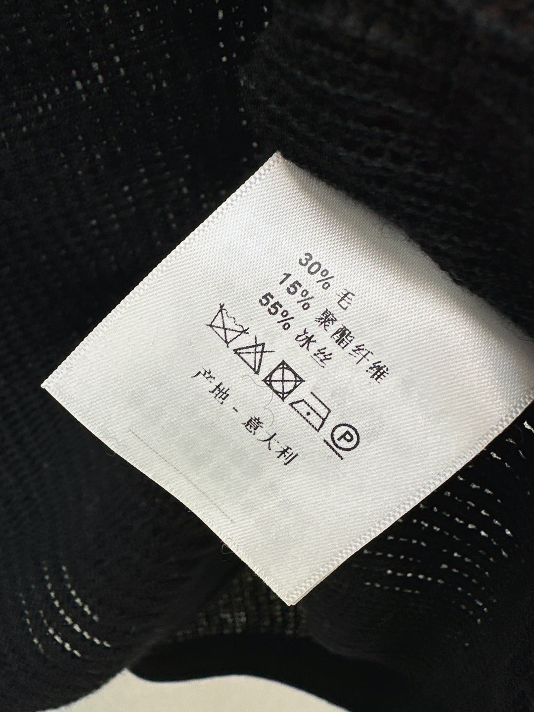 C*nel 25fw knit sweater