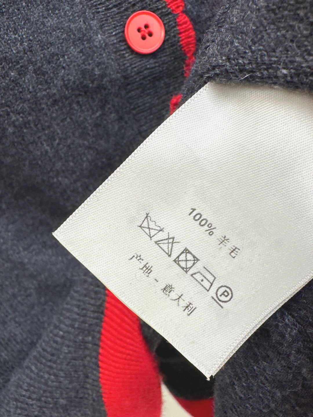 M*u 25fw wool suit