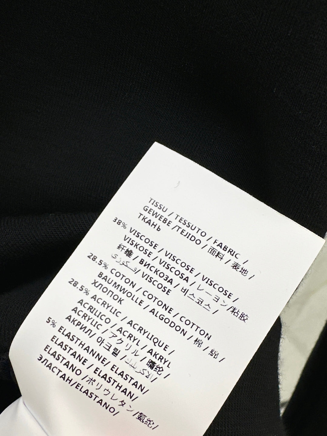 M*u 25fw lace cardigan