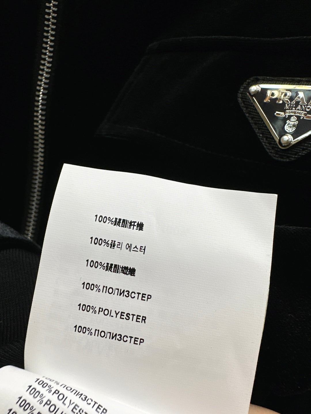 Pra* 25fw valvet suit