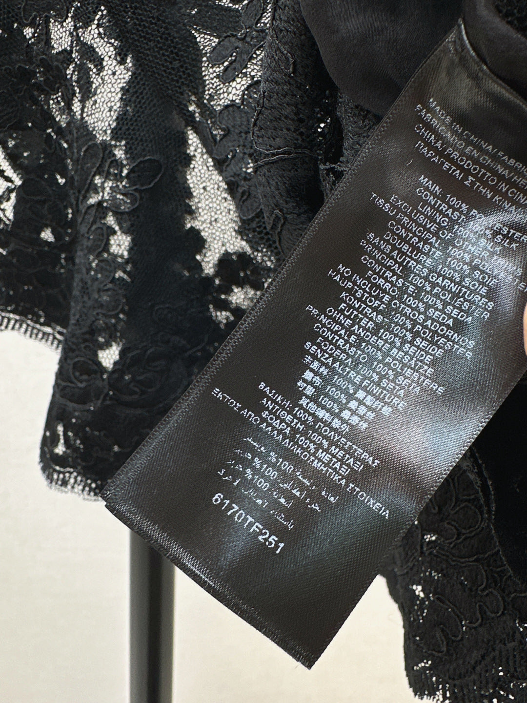 Zim* 25ss lace shirt