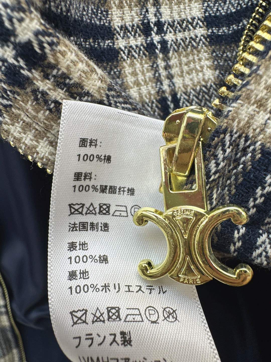 Cel* 25fw plaid jacket