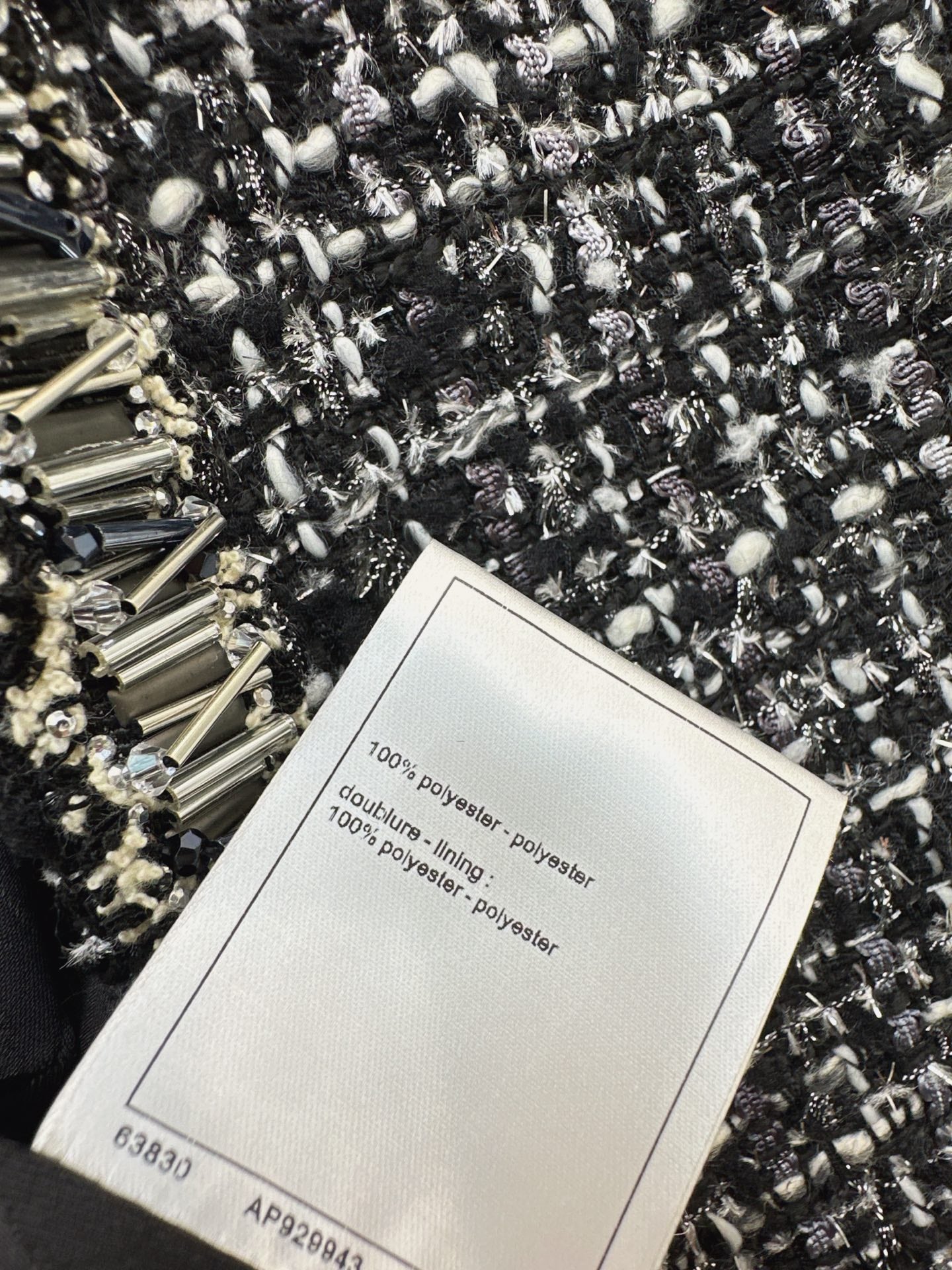 C*nel 25fw knitted jacket