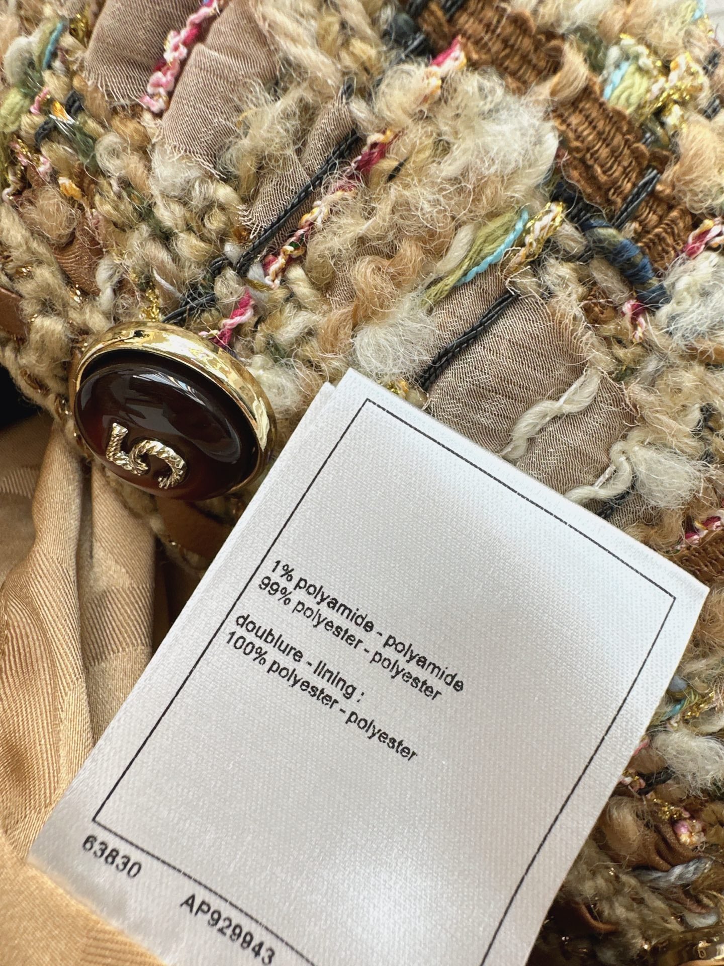 C*nel 25fw knitted jacket