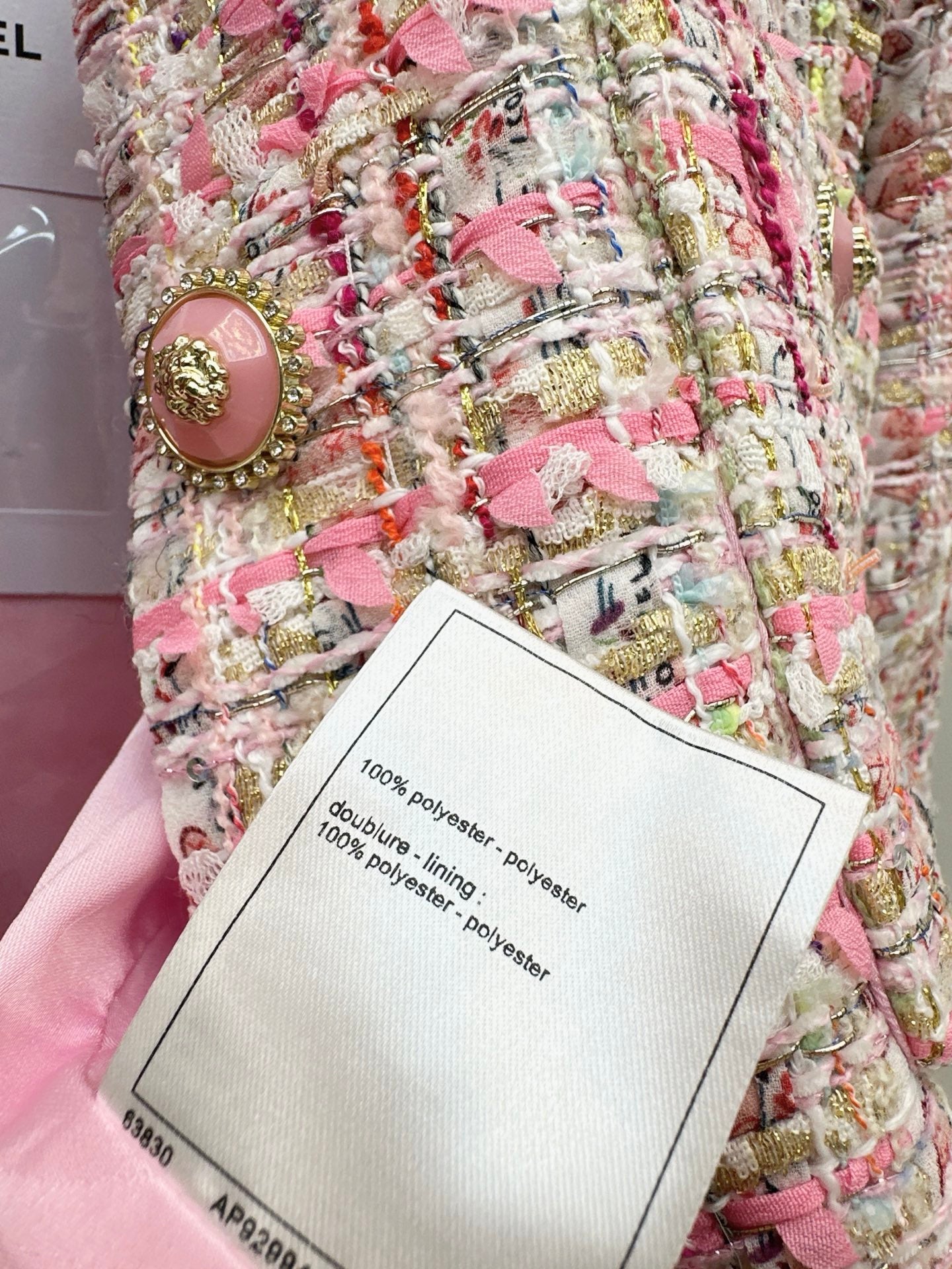 C*nel 25fw knitted jacket