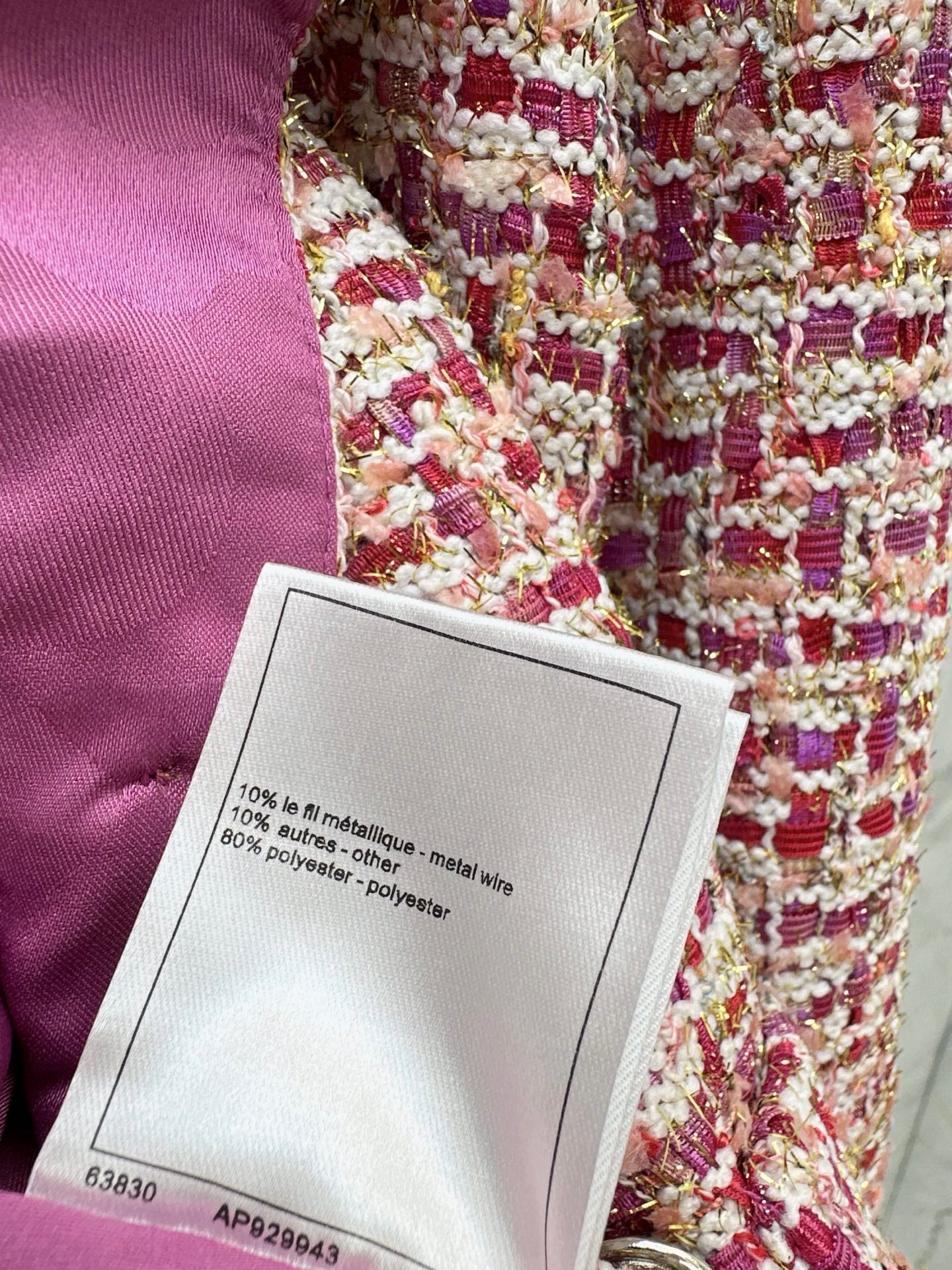 C*nel 25fw knitted jacket