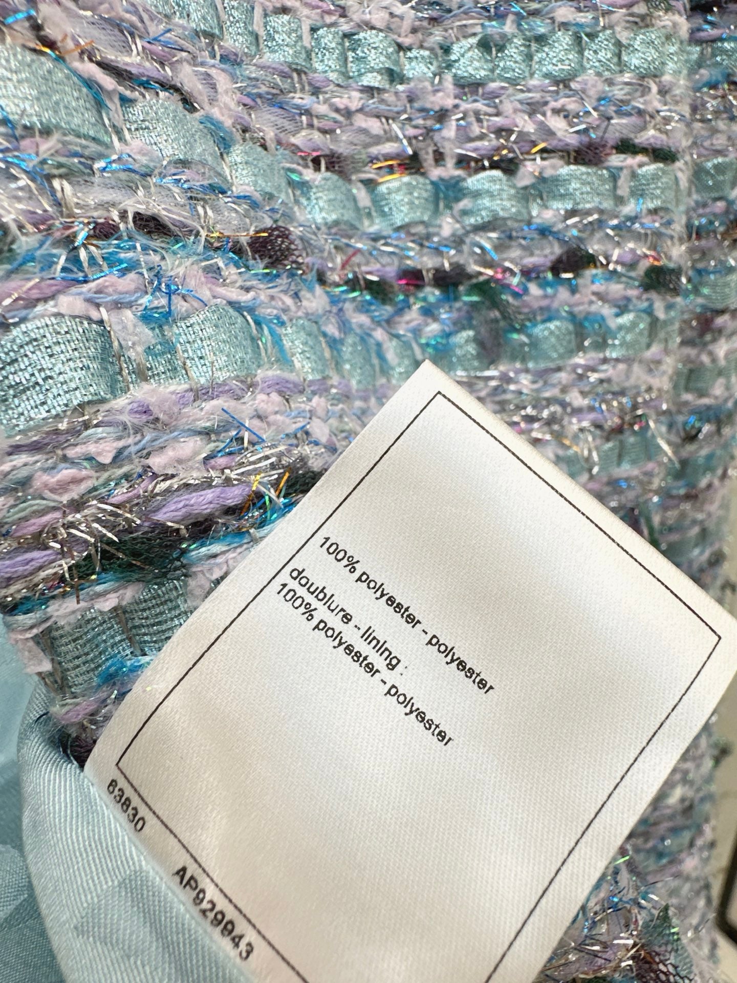 C*nel 25fw knitted jacket