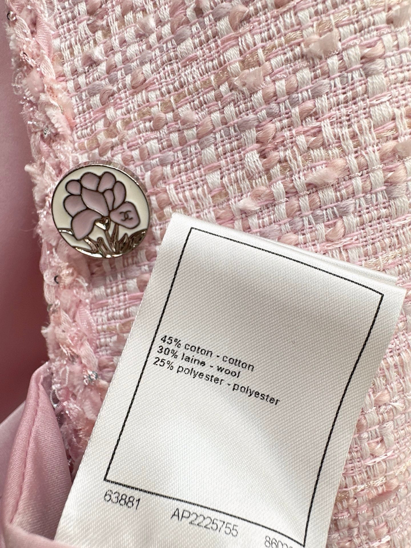 C*nel 25fw knitted jacket