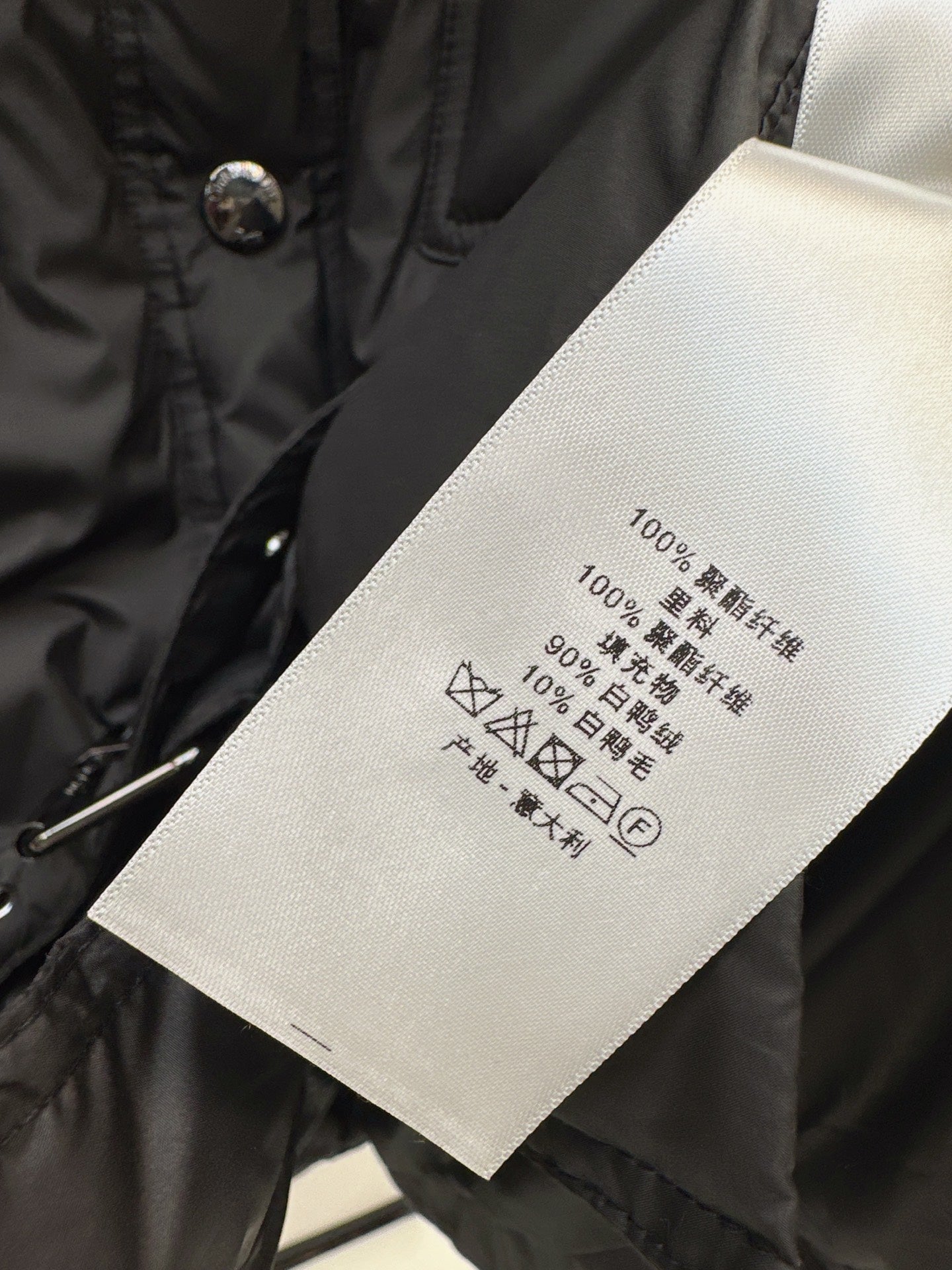 D*r 25fw down jacket