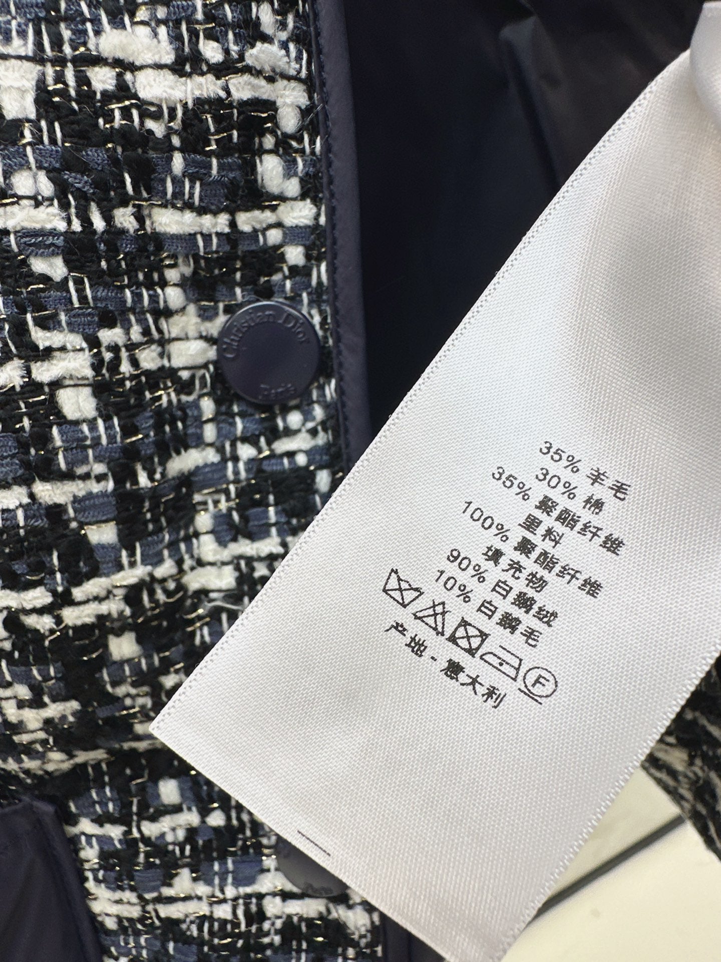 D*r 25fw knitted down vest