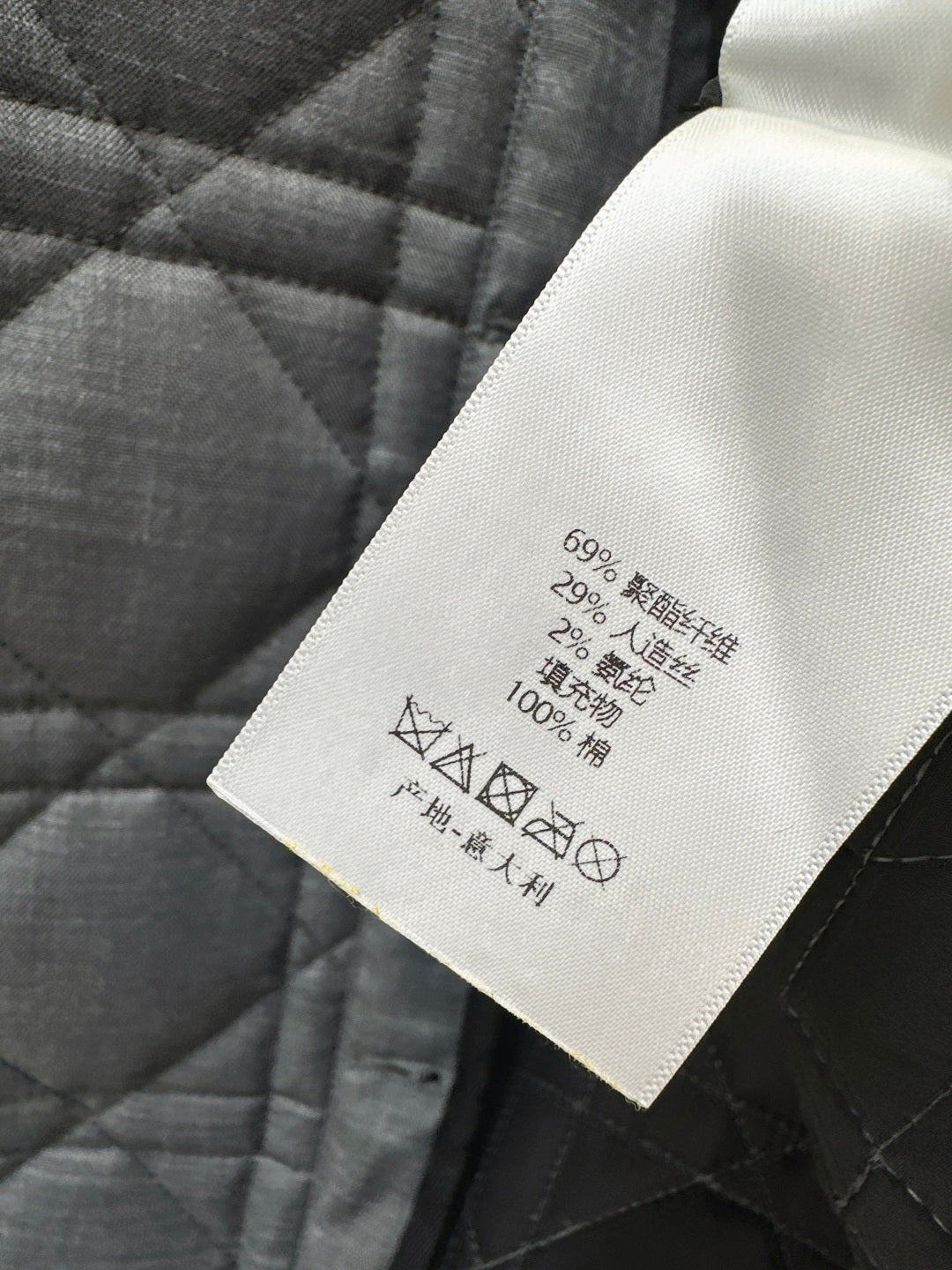 D*r 25fw plaid jacket