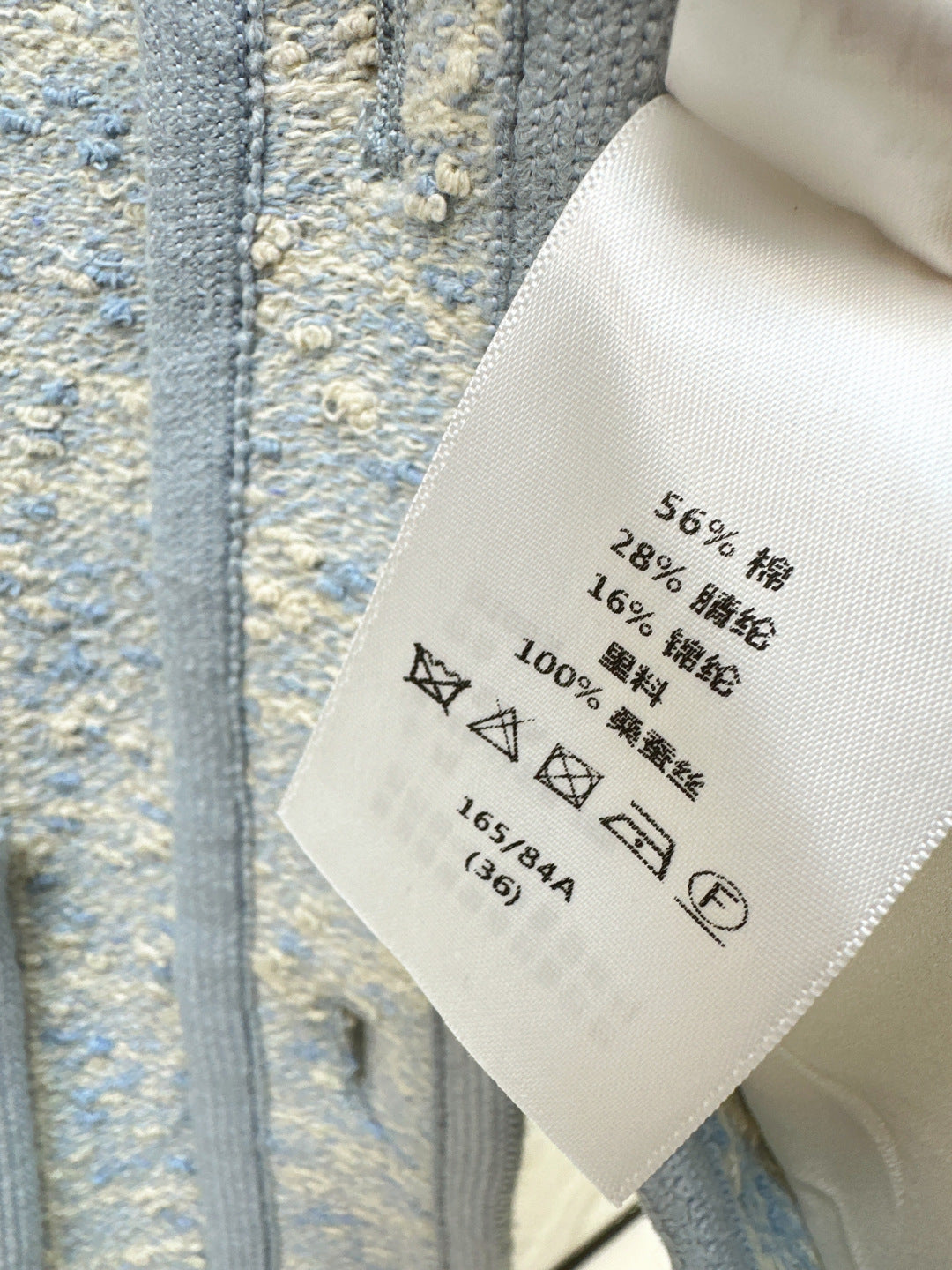 D*r 25fw  knit  jacket