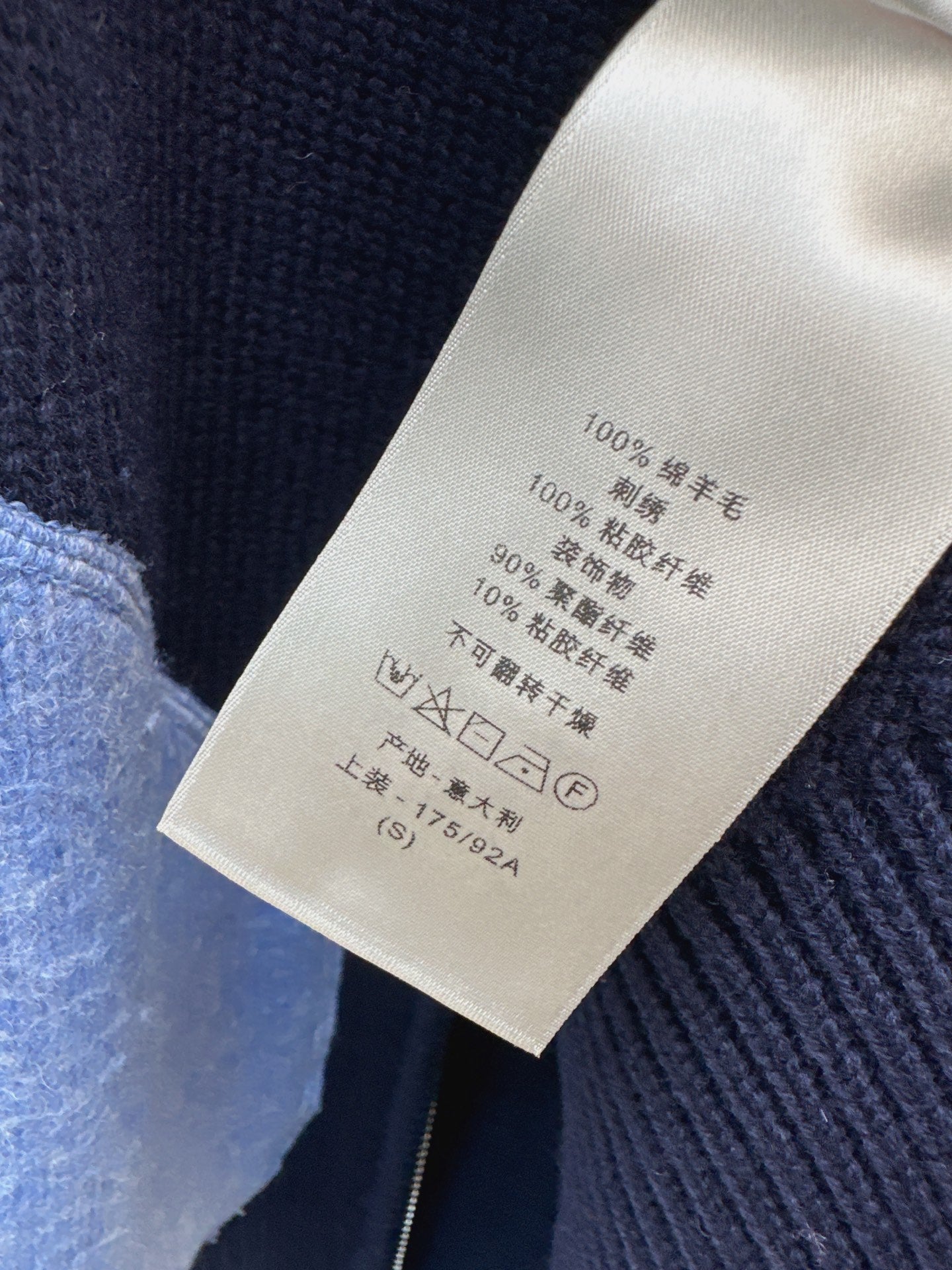 D*r 25fw  knitted jacket