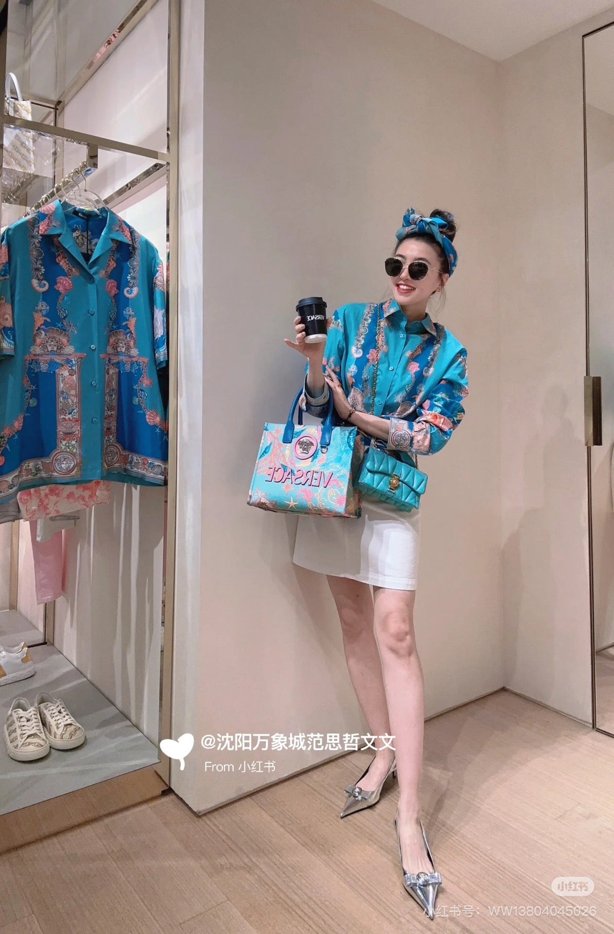 Versa* 25fw silk shirt