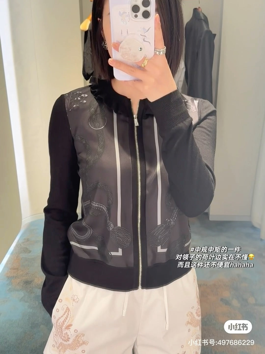 Herm* 25fw wool knitted cardigan