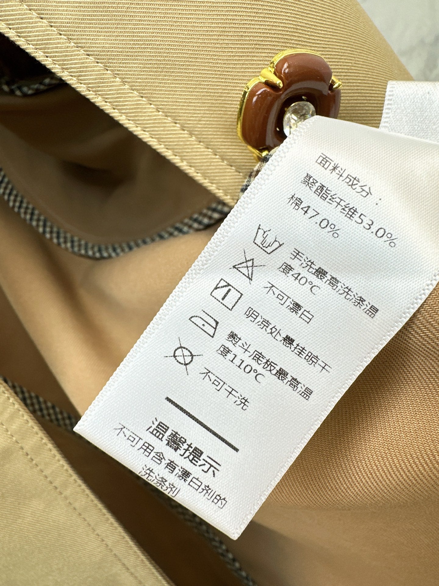 Valen* 25fw lace jacket