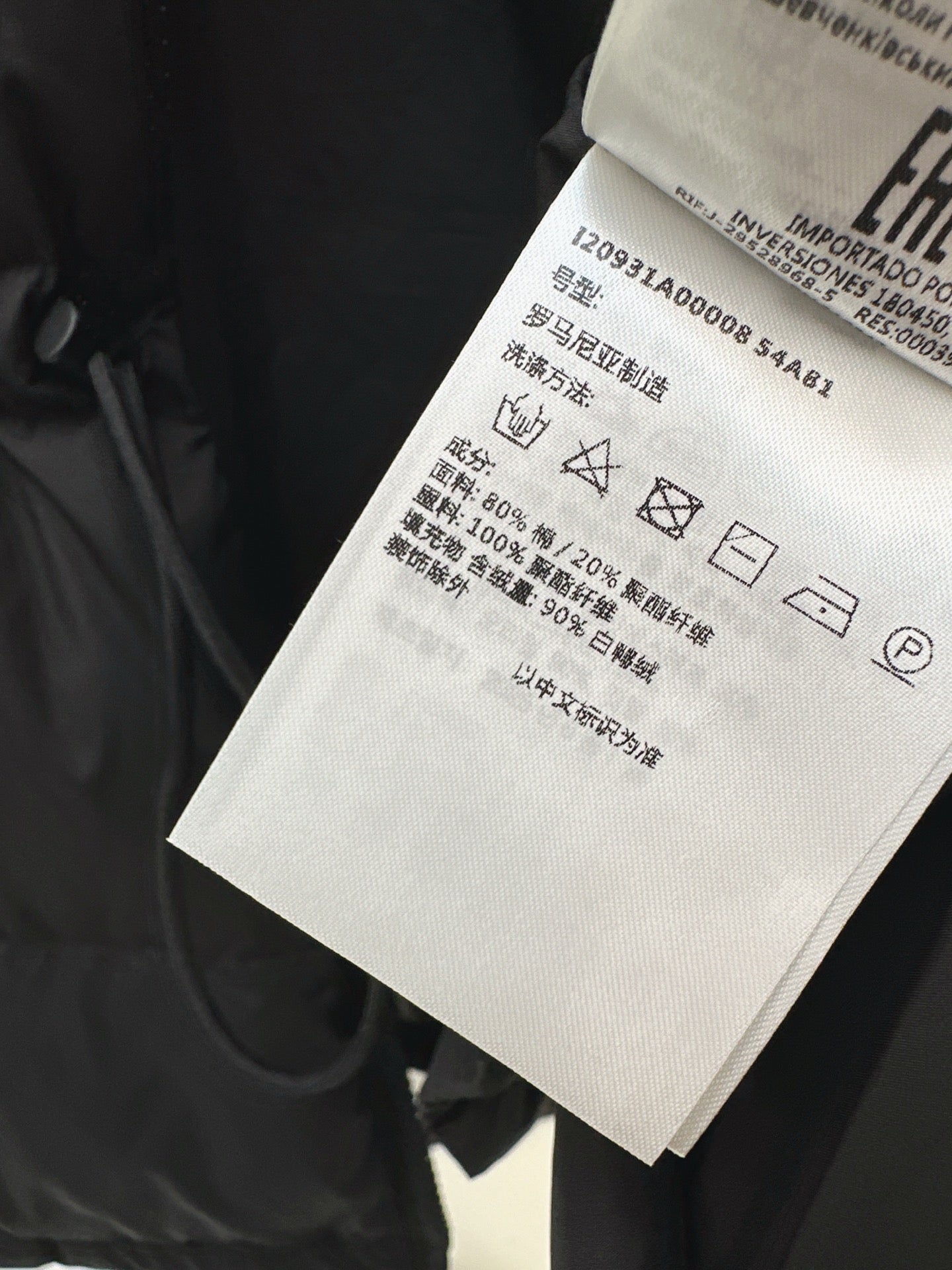 Monc* 25fw vest down jacket