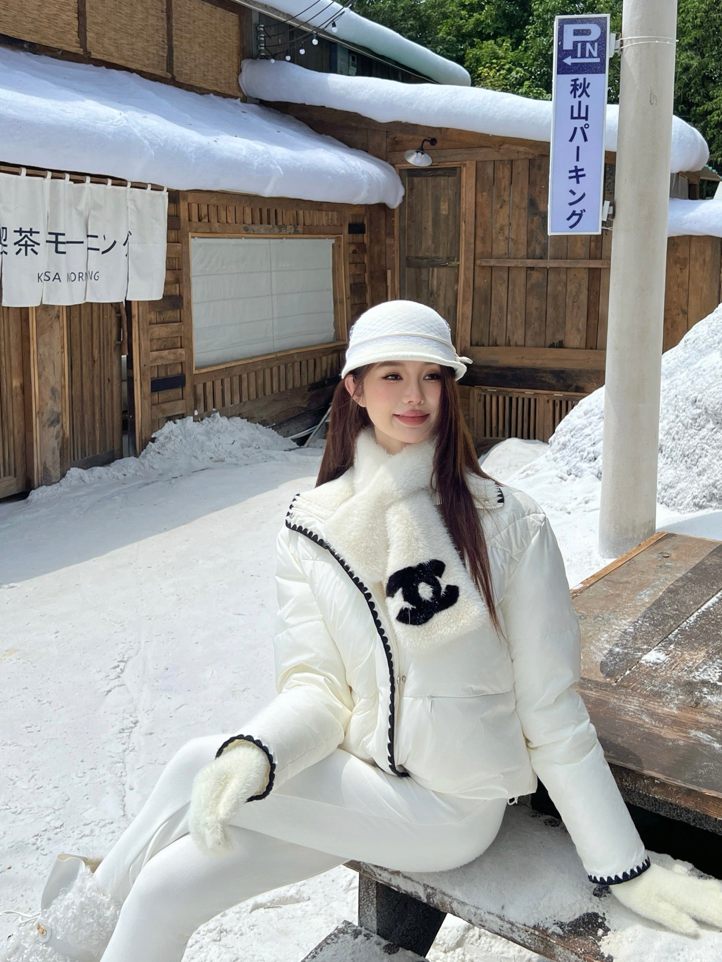 C*nel 25fw down jacket