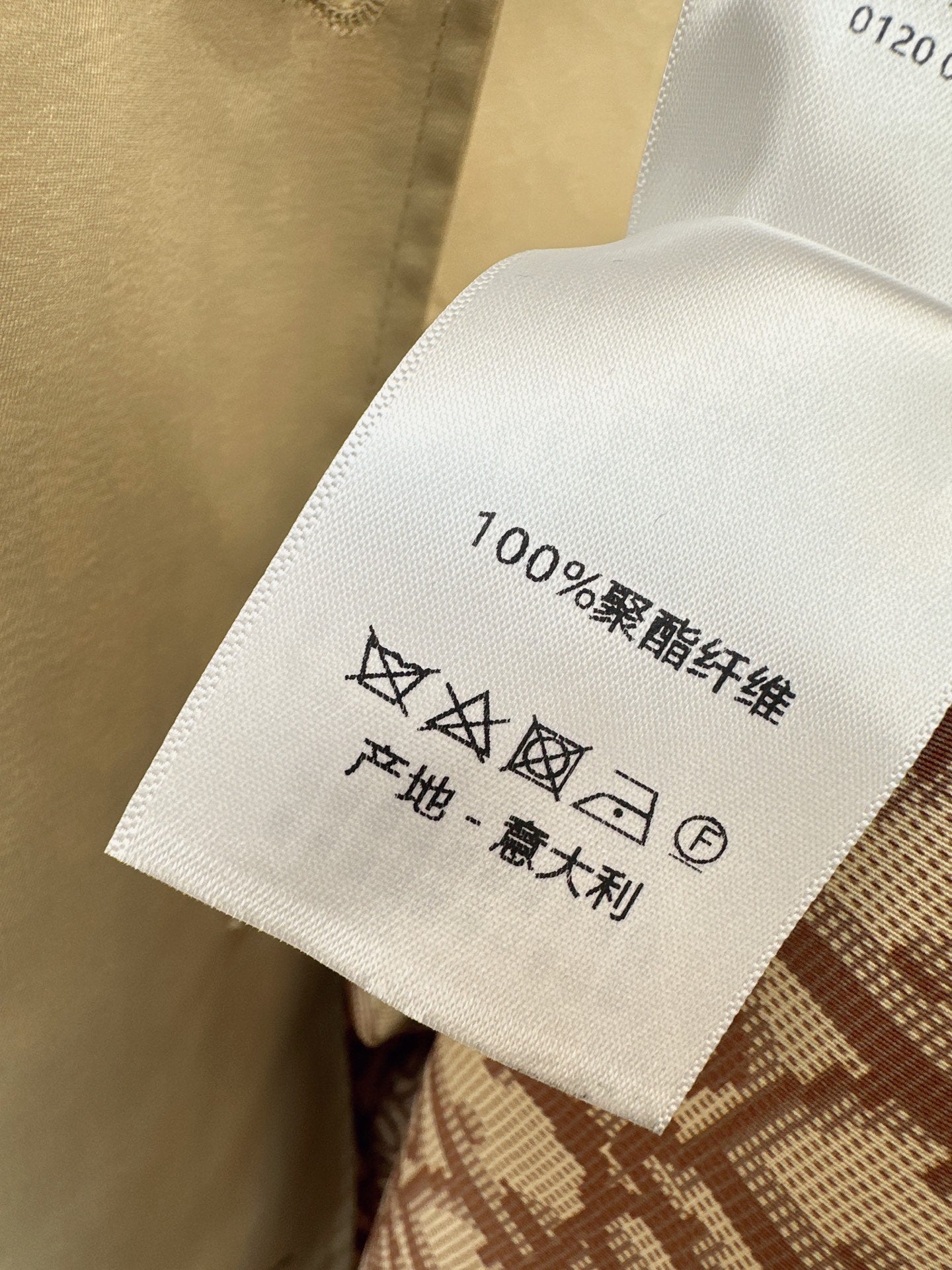 D*r 25fw trench coats