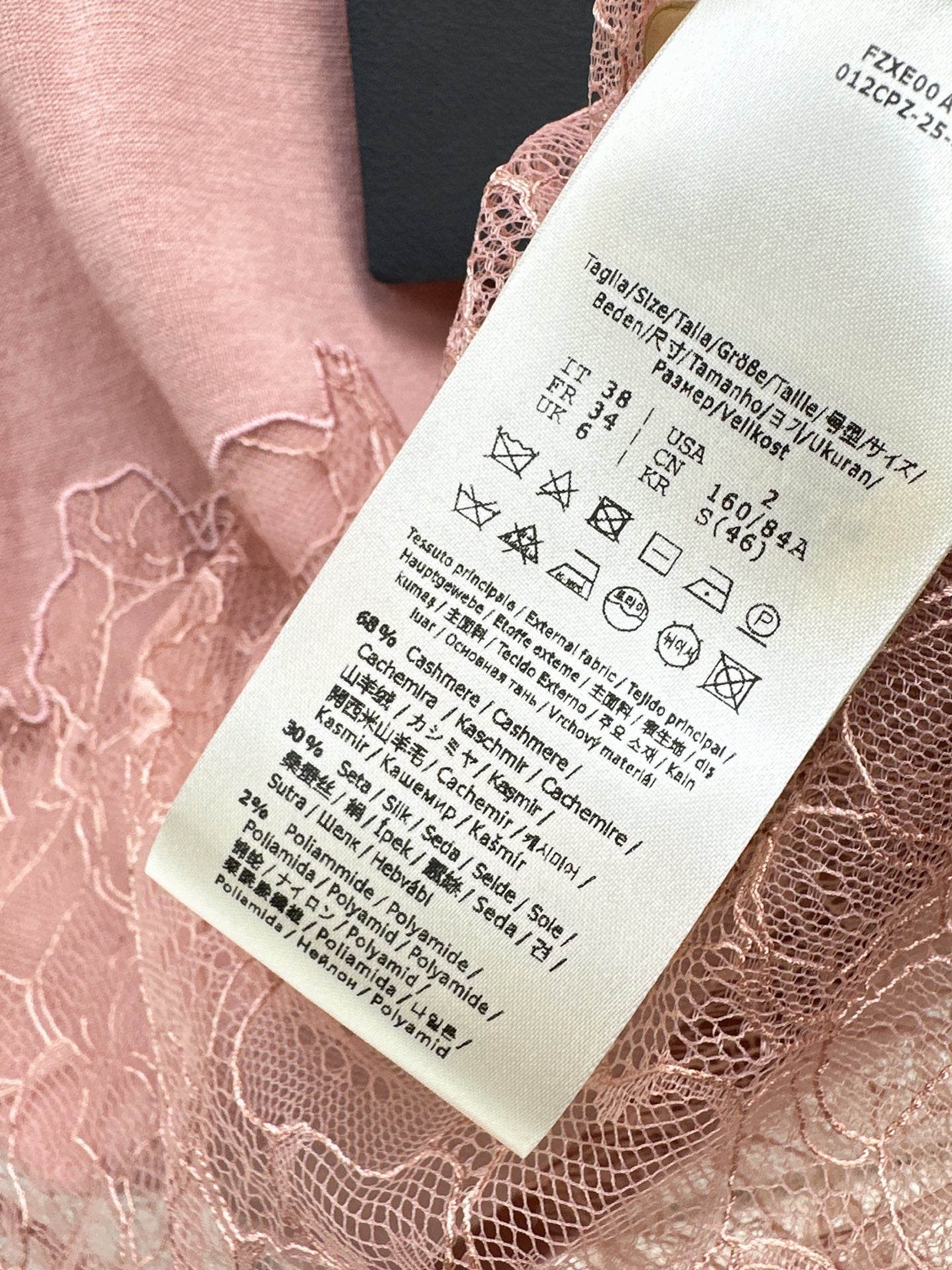 FD* 25fw lace knit shirt