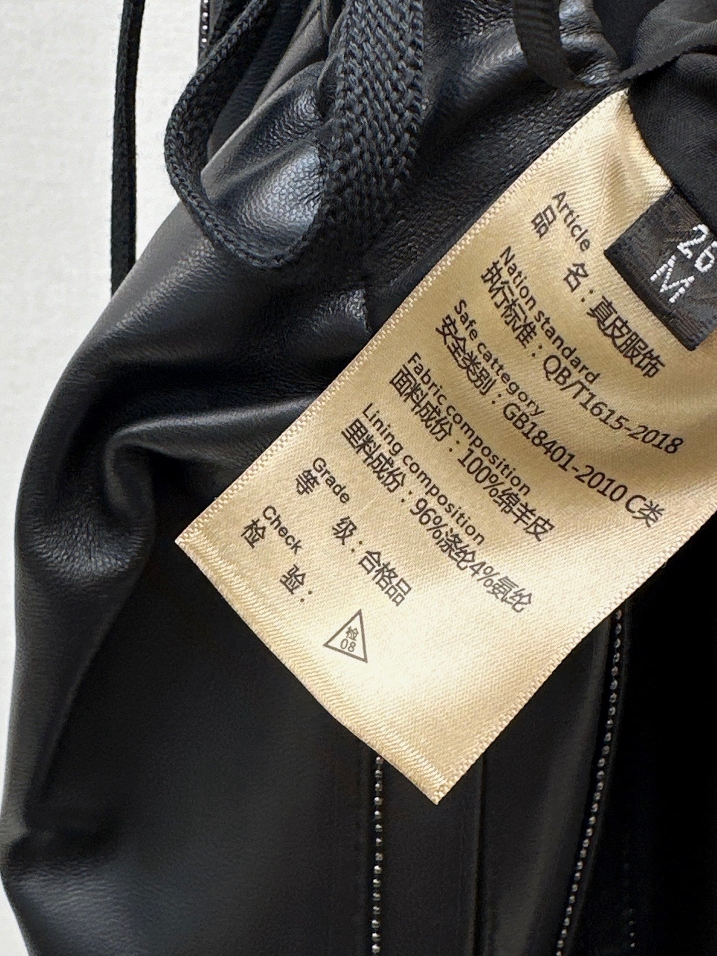 Brune*C 25fw sheepskin pants