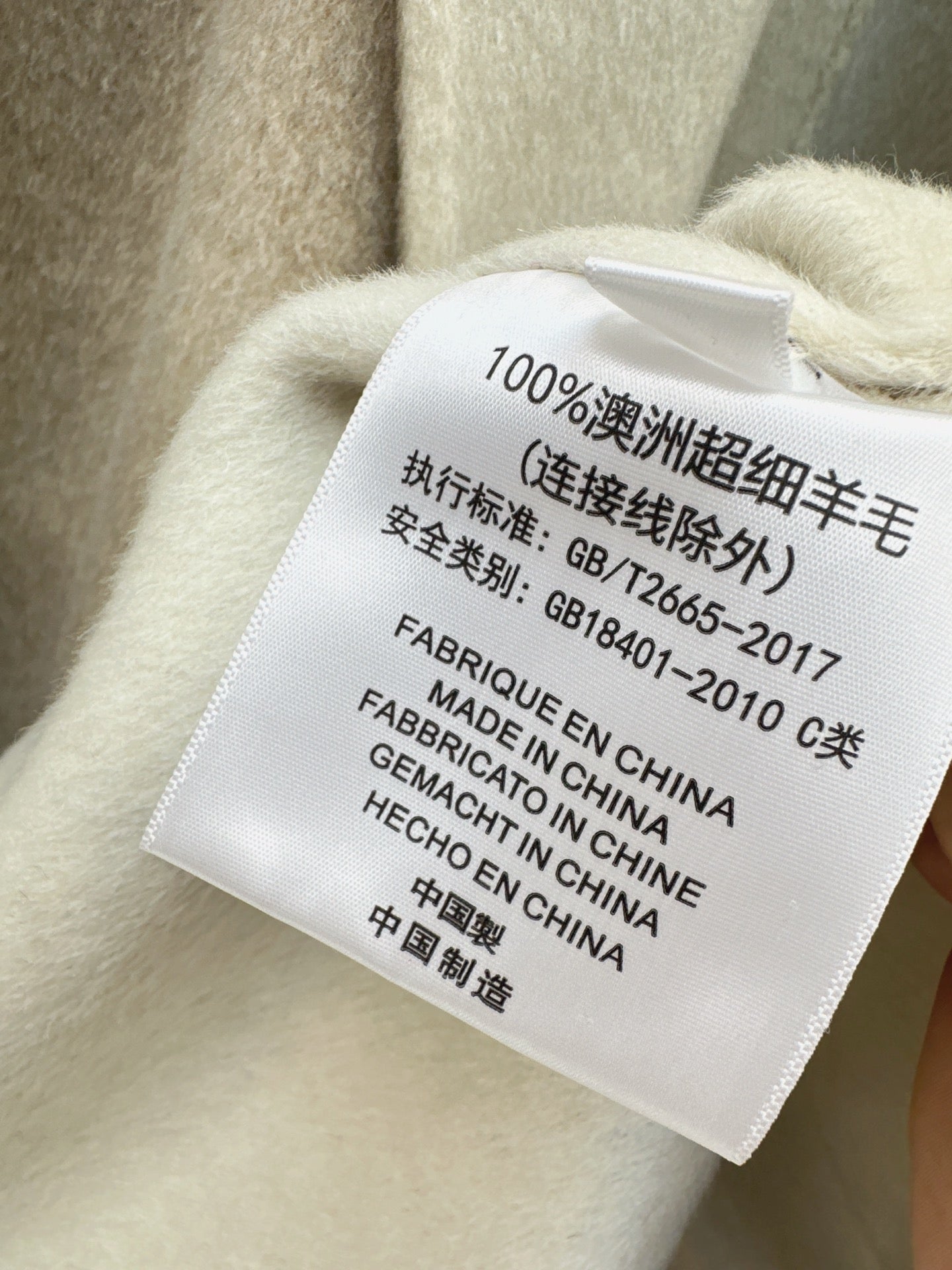 Max* 25fw wool coats