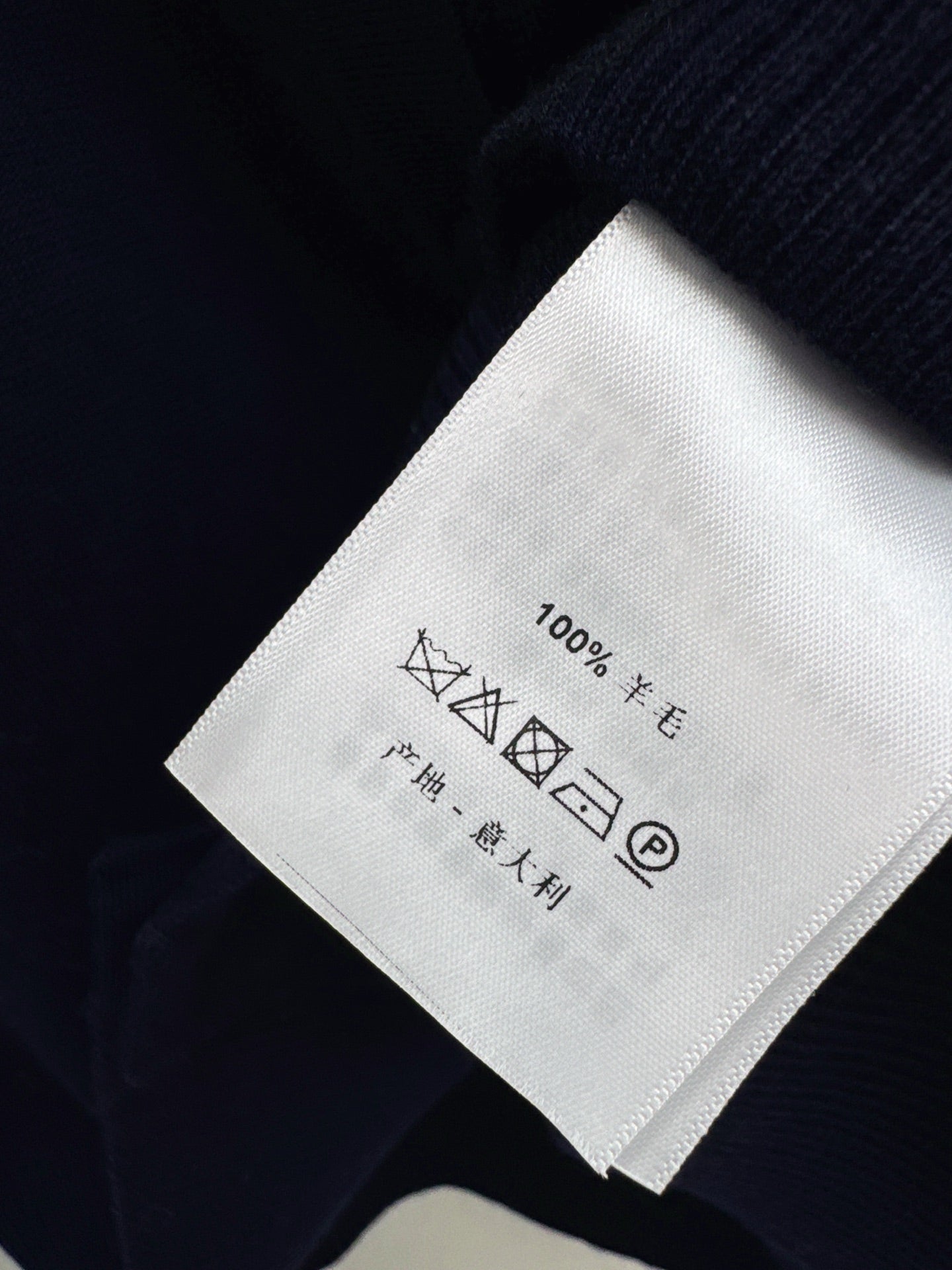 C*nel 25fw knitted cardigan