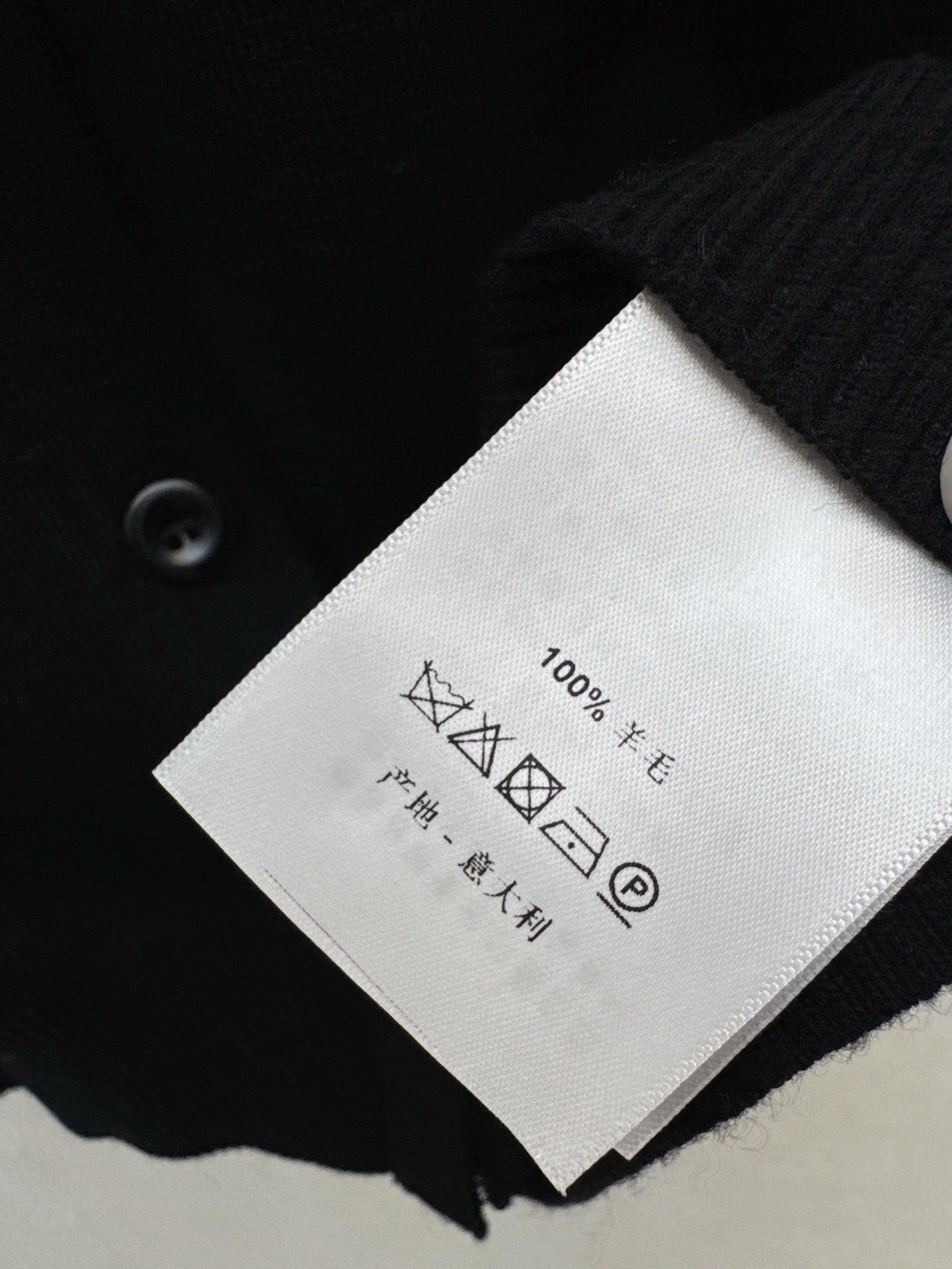 C*nel 25fw knitted top