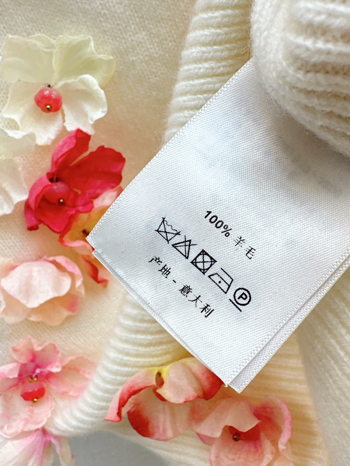 C*nel 25fw strappy cardigan