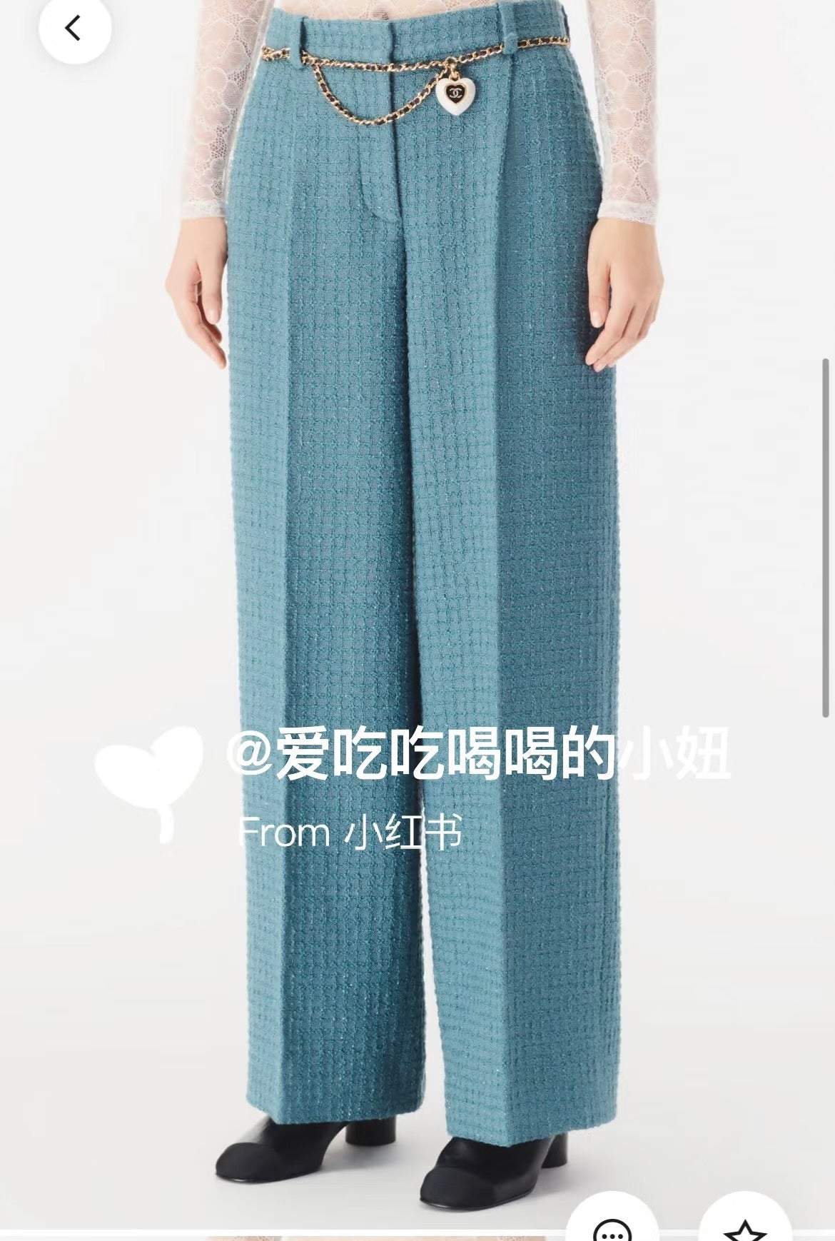 C*nel 25fw knitted pants