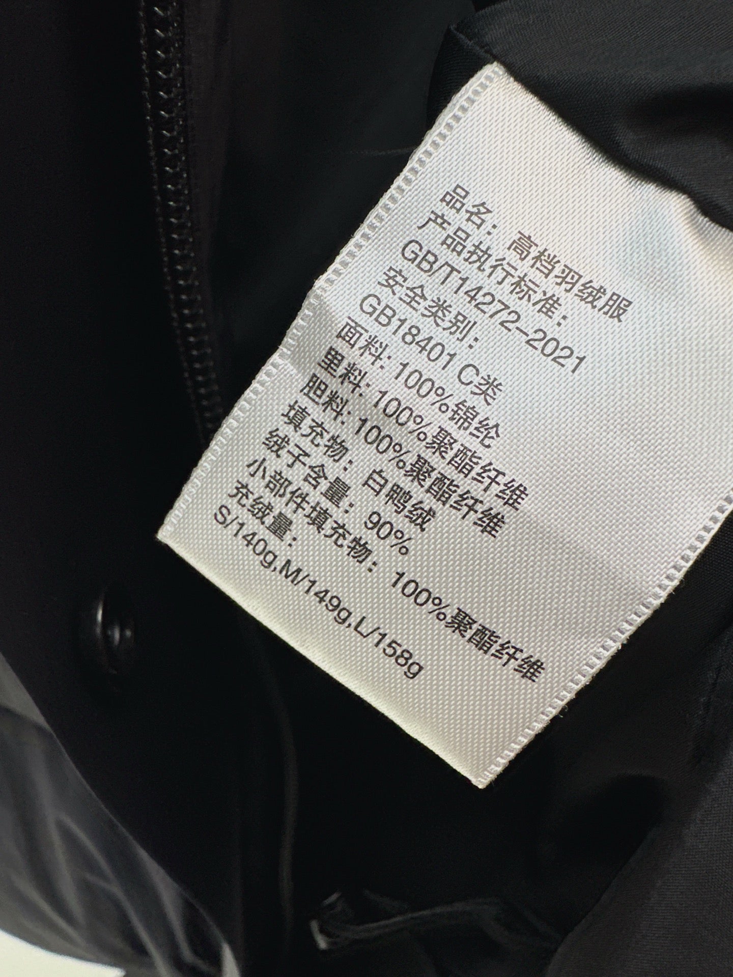 Bur* 25fw down jacket