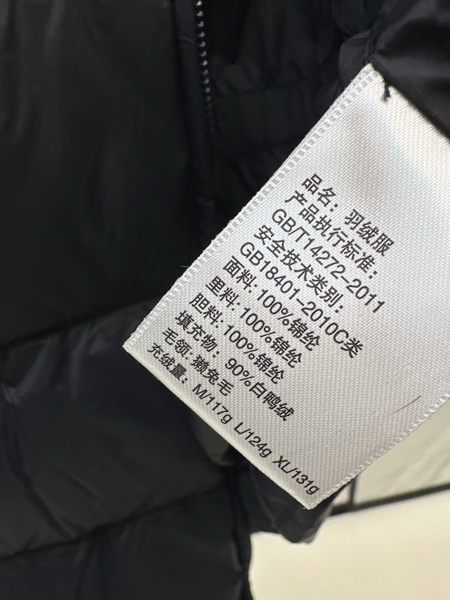 Monc* 25fw down jacket