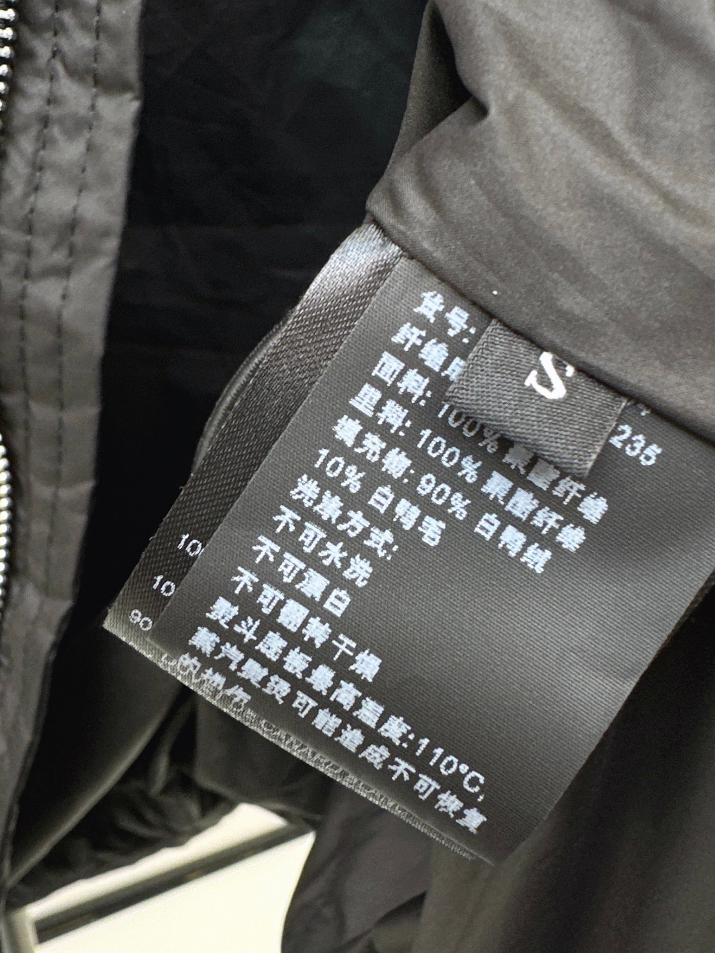 Lor*P 25fw vest jacket