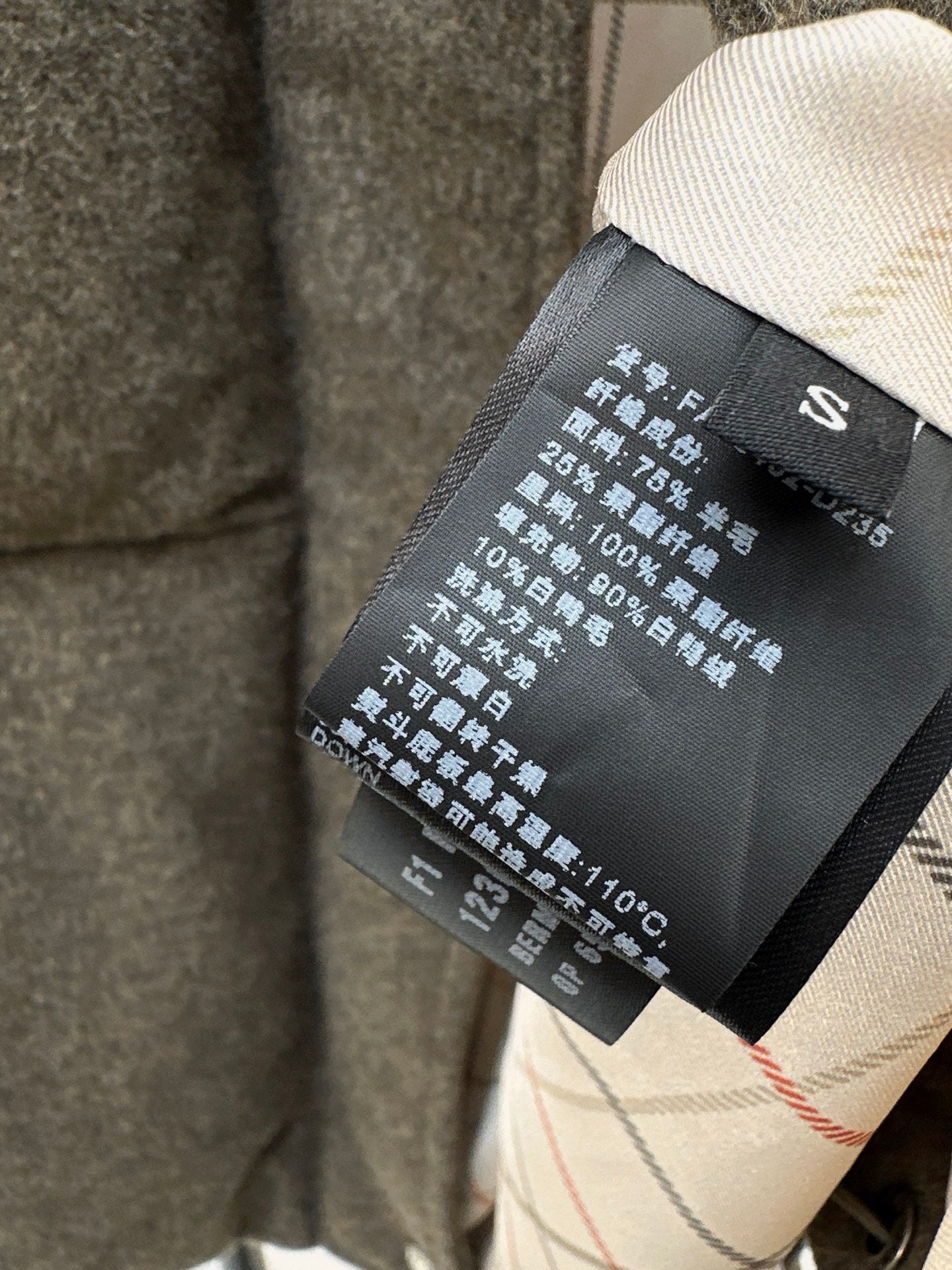 Lor*P 25fw vest jacket