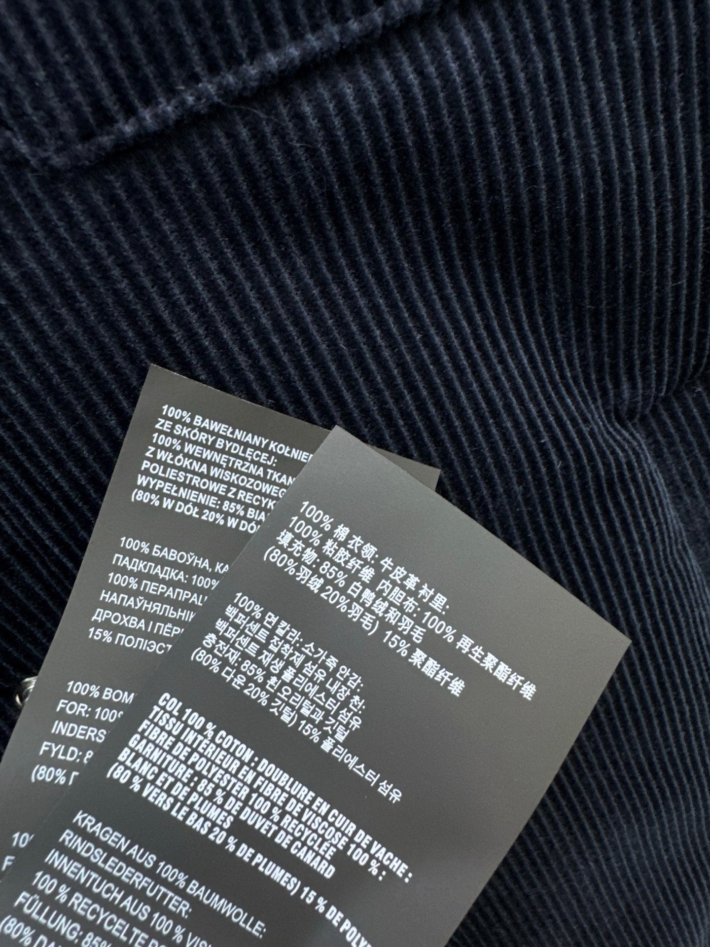 M*u 25fw shirt jacket